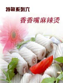 海珠區開鎖公司（開鎖上門服務24小時）