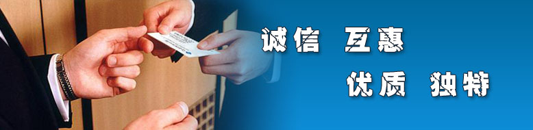 海州區開鎖電話(開鎖師傅電話)
